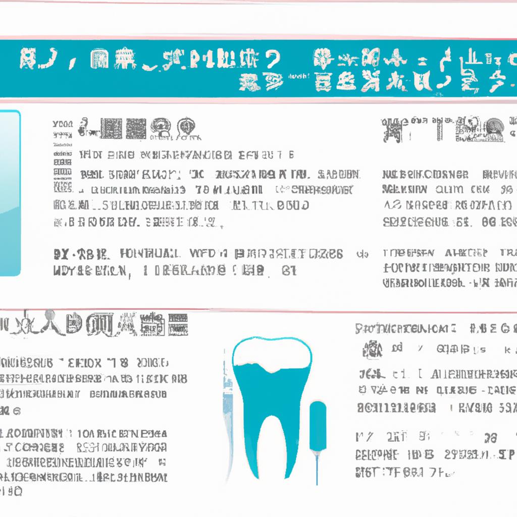 当院のインプラント治療の特徴